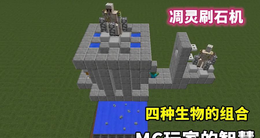 《我的世界》雪傀儡制作方法是什么？详细攻略在哪里查看？