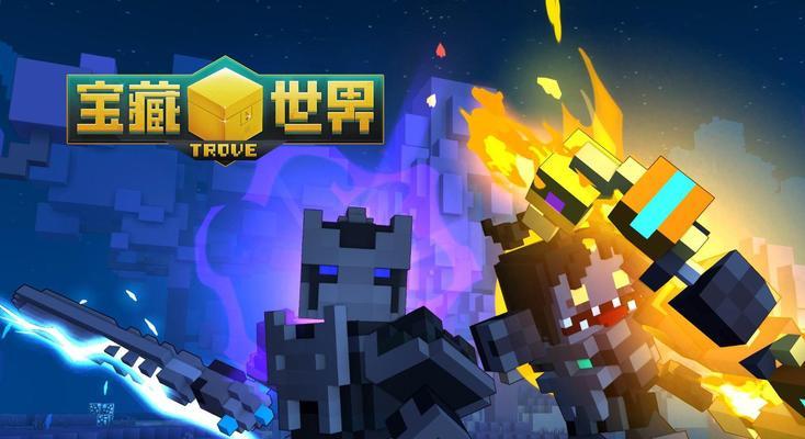 《我的世界》联机方法是什么？如何和朋友一起玩？