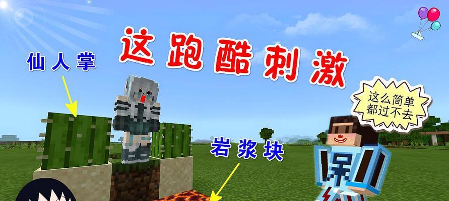 《我的世界》如何使用指令刷出骷髅马和僵尸？步骤和技巧是什么？