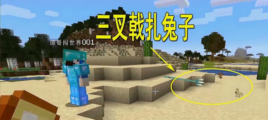 《我的世界》简易生长机器装置怎么做？常见问题有哪些？