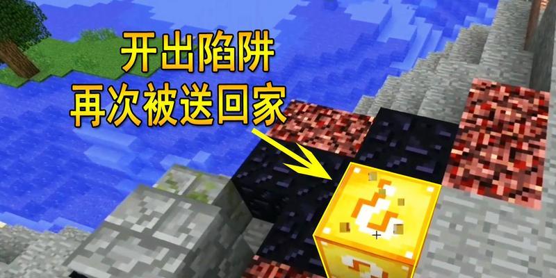 《我的世界》中蝙蝠有什么用？如何利用蝙蝠特性？