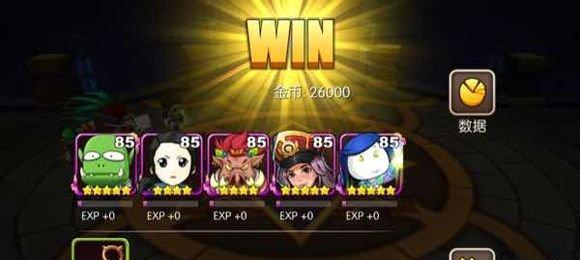 《我叫MT2》暗夜男角色技能详解？如何发挥最大效能？