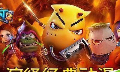 《我叫MT2》游戏发丝效果怎么样？未来会上树吗？