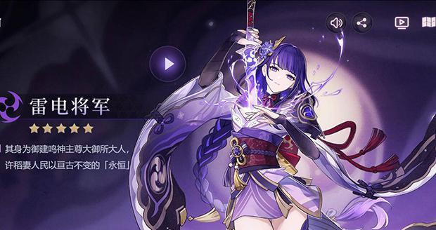 《我叫MT2》海心石与月桂石加成效果是什么？如何获得？