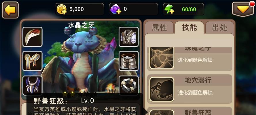 《我叫MT2》中劣人与方砖DPS输出对比分析？哪个角色更胜一筹？