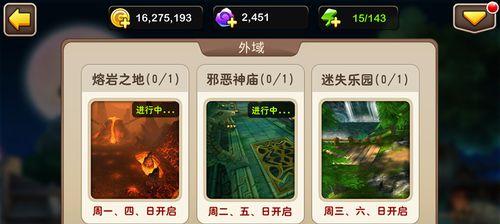 《我叫MT2》中劣人与方砖DPS输出对比分析？哪个角色更胜一筹？