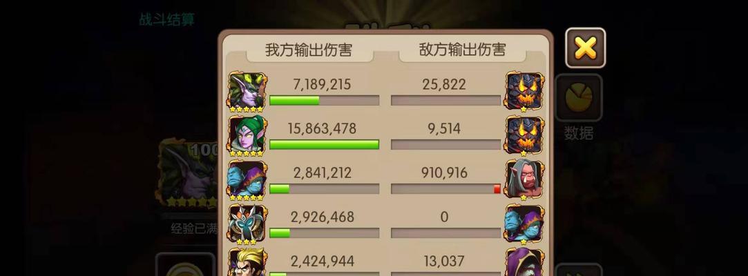 《我叫MT2》落雁技能详解？如何获取落雁技能？