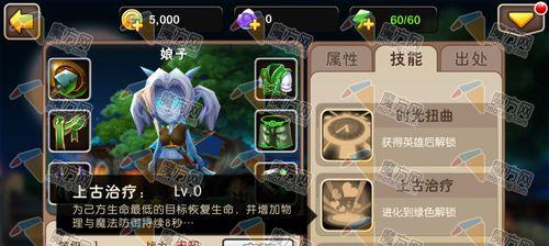 《我叫MT2》中如何确保获得公会副本掉落物品？