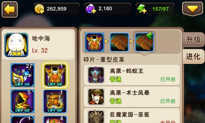 《我叫MT2》试练塔双奶阵容如何搭配？双奶加血策略是什么？