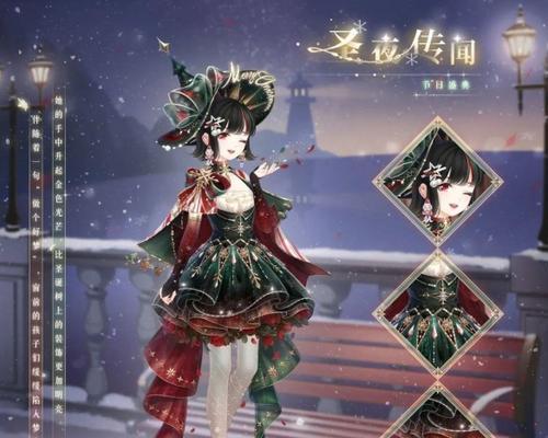 《奇迹暖暖》8-7关卡如何通过？攻略要点是什么？