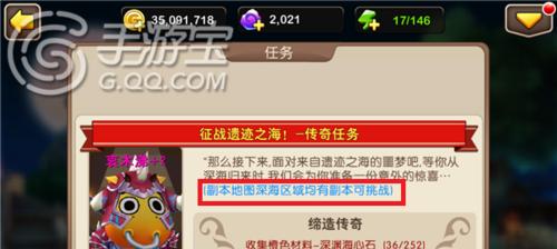 《我叫MT》42版本更新了什么？如何获取新开放的4张橙卡？