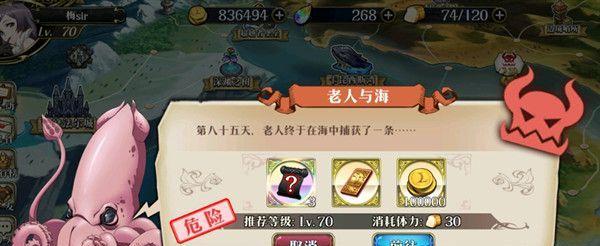 《我叫MT》中布莱德副本通关技巧是什么？