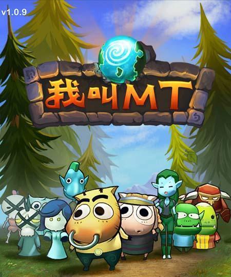《我叫MT》中战士哀木涕的技能特点是什么？如何有效使用哀木涕卡牌？