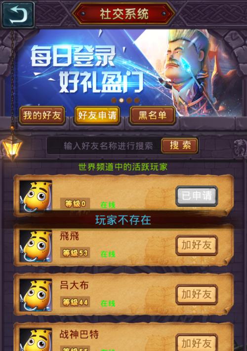 新版紫卡在《我叫MT》游戏中如何使用？攻略要点有哪些？