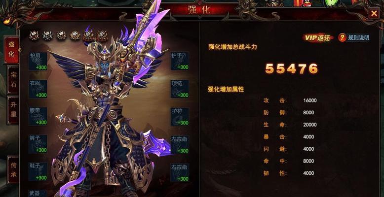 《我是大主宰》全新养成玩法有哪些？如何快速掌握？
