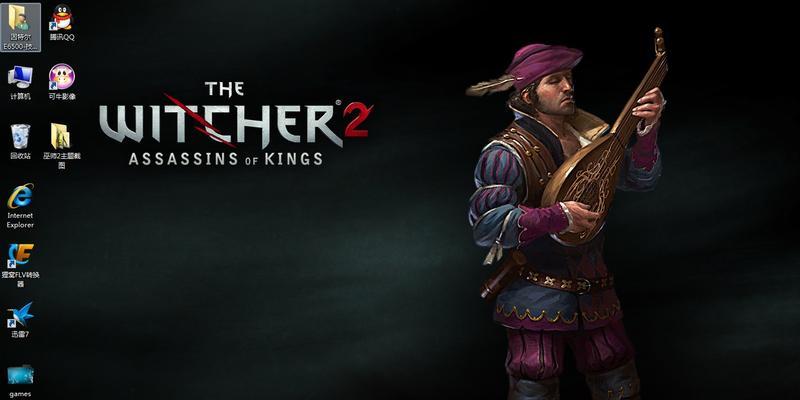 《巫师2：国王刺客》卡关怎么办？游戏难点提示有哪些？