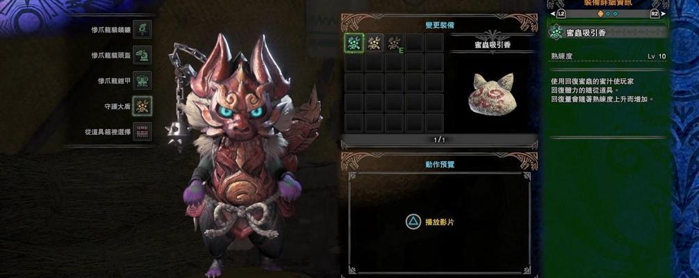 《吴越烽火》游戏装备如何强化？属性强化有哪些常见问题？