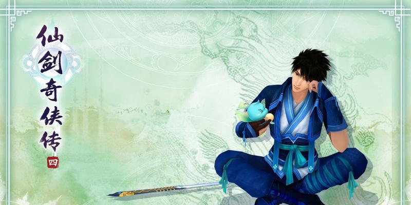 《武侠Q传》中西门吹雪弟子的社会关系如何影响游戏体验？