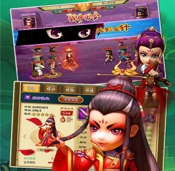 《武侠q传》开局如何选择弟子？开局弟子选择有哪些技巧？
