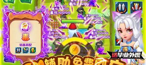 《武侠q传》李秋水怎么玩？李秋水技能特点与玩法解析？