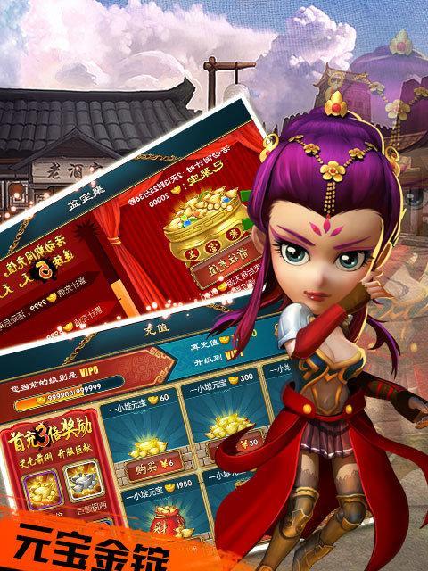 如何培养《武侠q传》中的移花公主？培养过程中需要注意哪些问题？
