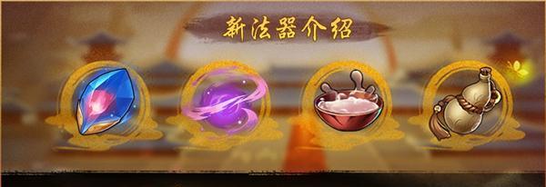 《下一站江湖》中的惊风苍隐录介绍？游戏体验如何？