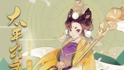 《下一站江湖》中的惊风苍隐录介绍？游戏体验如何？