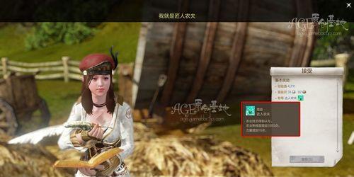 《仙剑5前传》中如何获得战术专家称号？需要满足哪些条件？