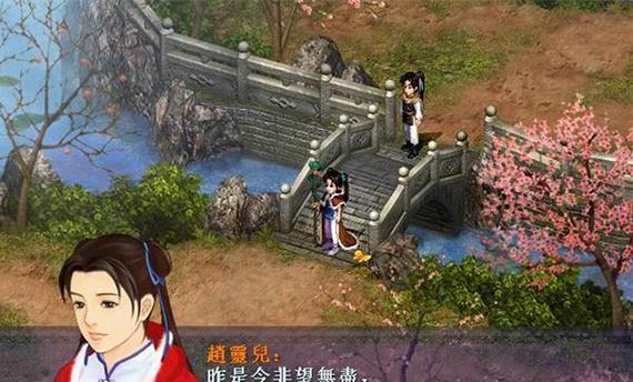《仙剑奇侠传3》如何达到99级？疯狂升级的秘诀是什么？