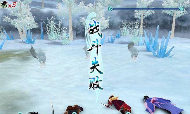 《仙剑奇侠传5》怎么安装？安装过程中遇到问题怎么办？