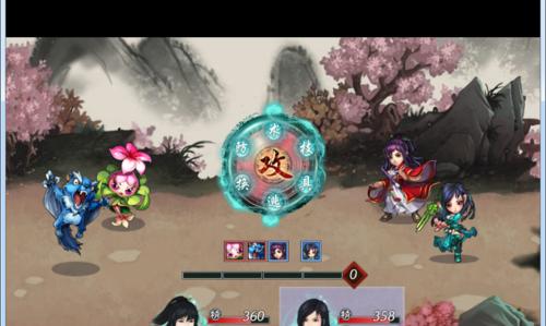 《仙剑奇侠传5》游戏攻略怎么找？哪里有最全的攻略指南？