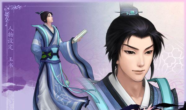 《仙剑奇侠传5》怪物掉落属性表怎么查？封印鉴如何获得？