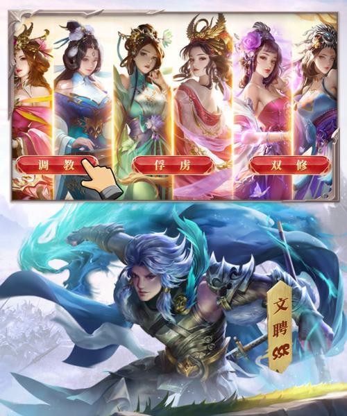 《仙剑奇侠传5》火屏蓝泡泡怎么打？详细打法解析是什么？