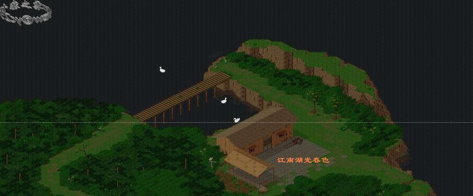 《仙剑奇侠传5》迷宫怎么走？有哪些隐藏的秘密？