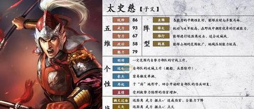 《仙剑奇侠传5》晴碧坡怪物属性是什么？掉落和封印物品有哪些？