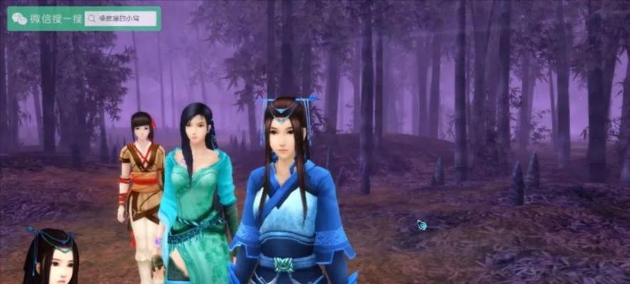 《仙剑奇侠传5》蜀山七宫打法是什么？如何有效攻略？