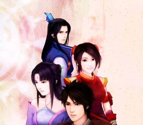 《仙剑奇侠传5》中一贫的感情线有哪些疑惑？如何解读？
