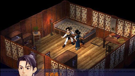 《仙剑奇侠传5》隐藏结局对话怎么触发？有哪些隐藏对话内容？