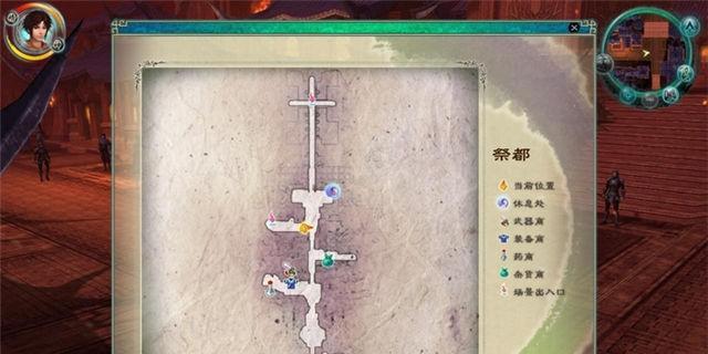 如何触发《仙剑奇侠传5》的隐藏三结局对话？隐藏结局有哪些特点？