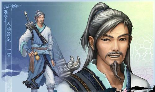 如何完成《仙剑奇侠传5》中的袭匪支线任务？遇到困难怎么办？
