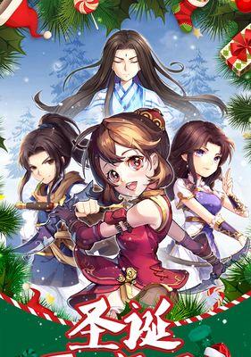 如何完成《仙剑奇侠传5》中的袭匪支线任务？遇到困难怎么办？