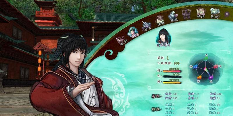 如何完成《仙剑奇侠传5》中的鏖战支线任务？遇到困难怎么办？