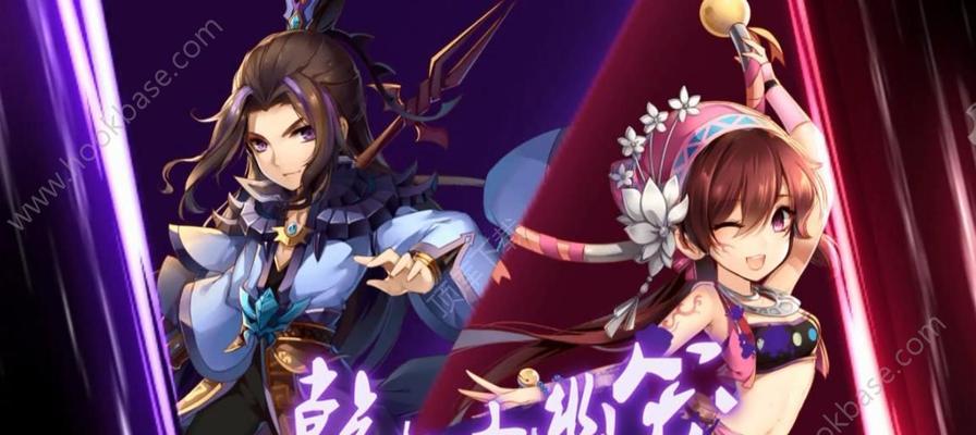 《仙剑奇侠传5》聚五灵大梦回魂任务怎么做？遇到问题如何解决？