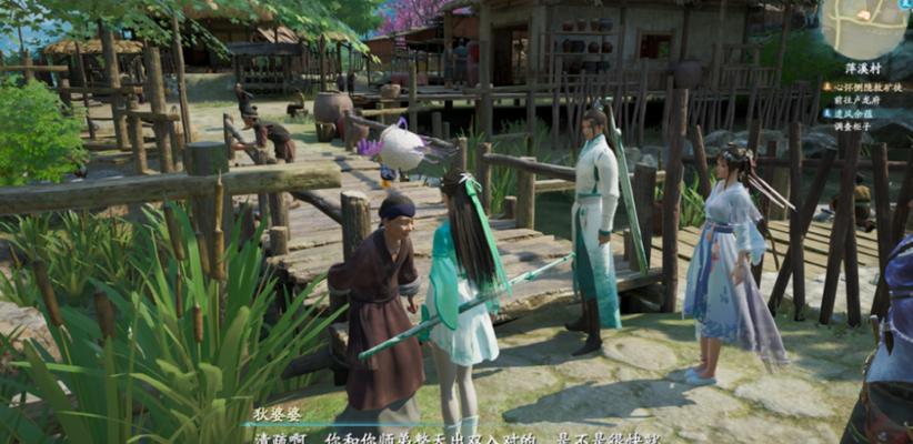 《仙剑奇侠传5》入魔窟楚相断蛇任务怎么做？遇到问题如何解决？