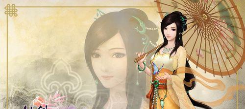 《仙剑奇侠传5》叹蜉蝣人生如梦任务怎么做？有哪些隐藏要素？