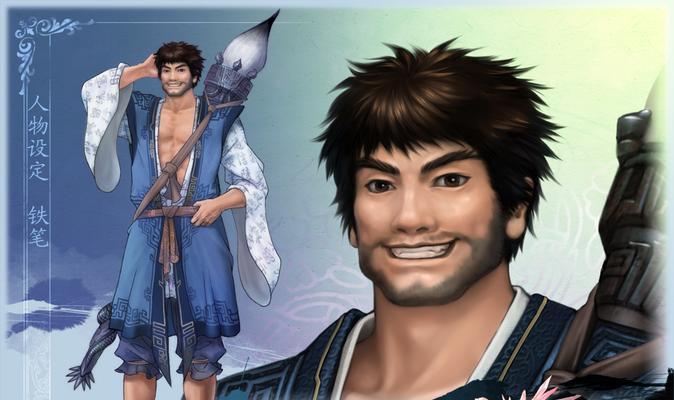 《仙剑奇侠传5》中如何完成问故人重游旧地的主线任务？遇到问题怎么办？