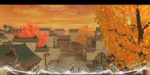 《仙剑奇侠传5》最后一关怎么过？详细攻略解析是什么？