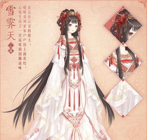 《奇迹暖暖》6-支线3怎么过？详细攻略助你通关！