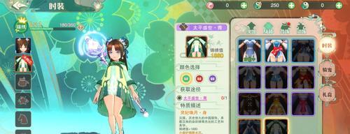 《仙剑奇侠传》新玩家指南：如何快速上手游戏？常见问题有哪些解决方法？