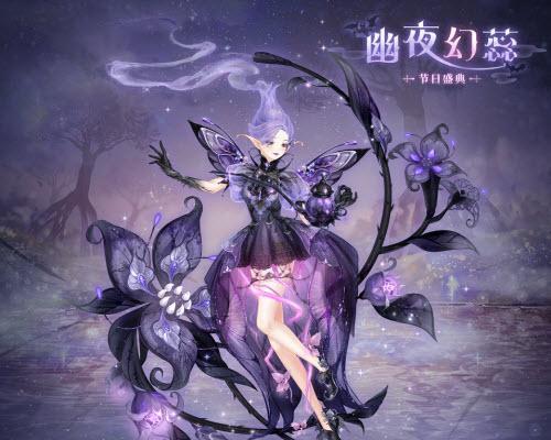 《奇迹暖暖》6-7关卡怎么过？攻略要点有哪些？
